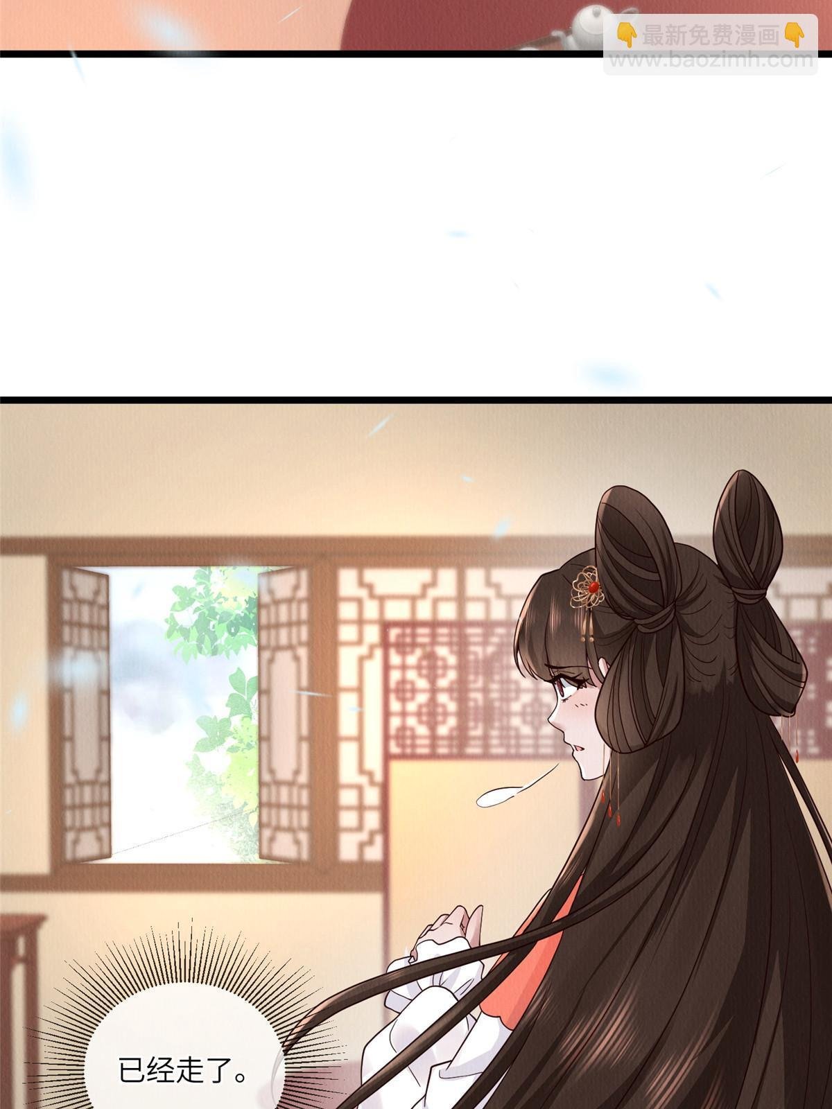 147 熟悉的味道