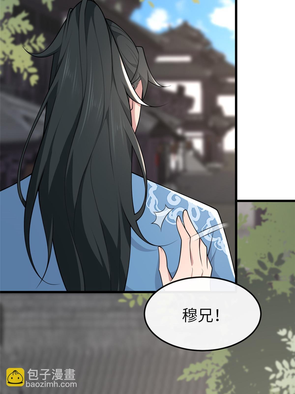 148 给我一个拥抱