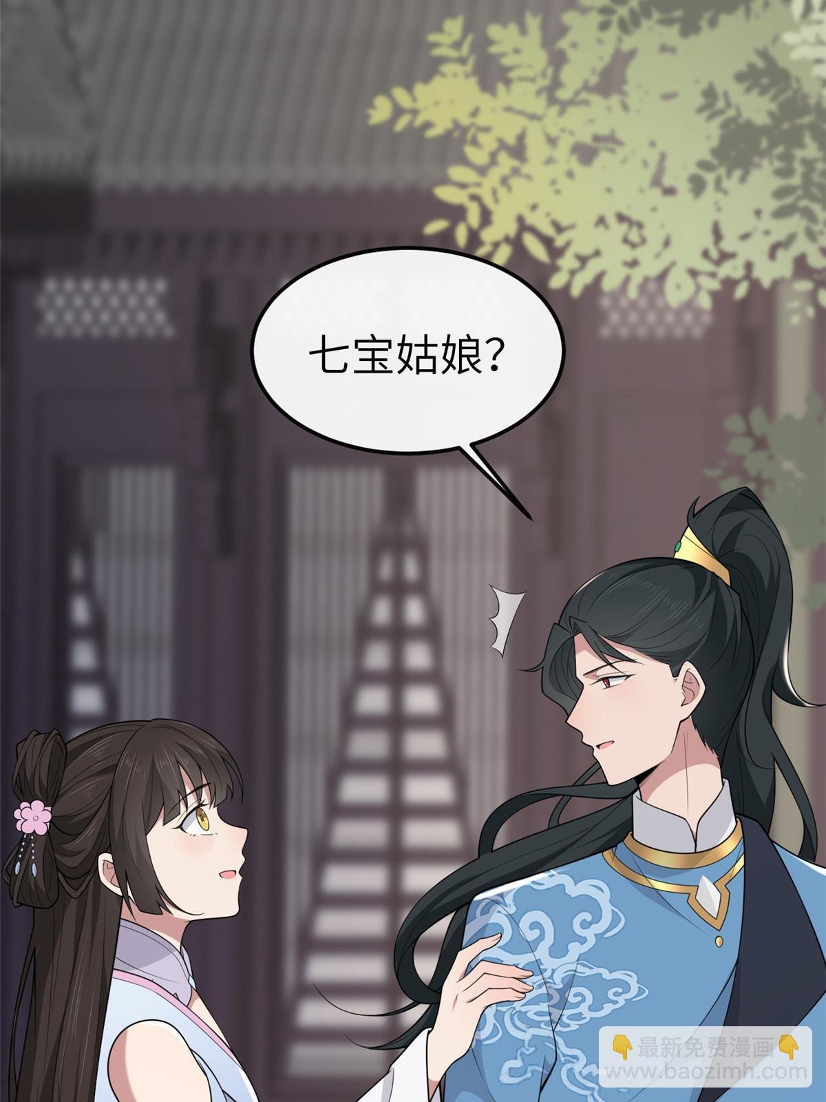 148 给我一个拥抱