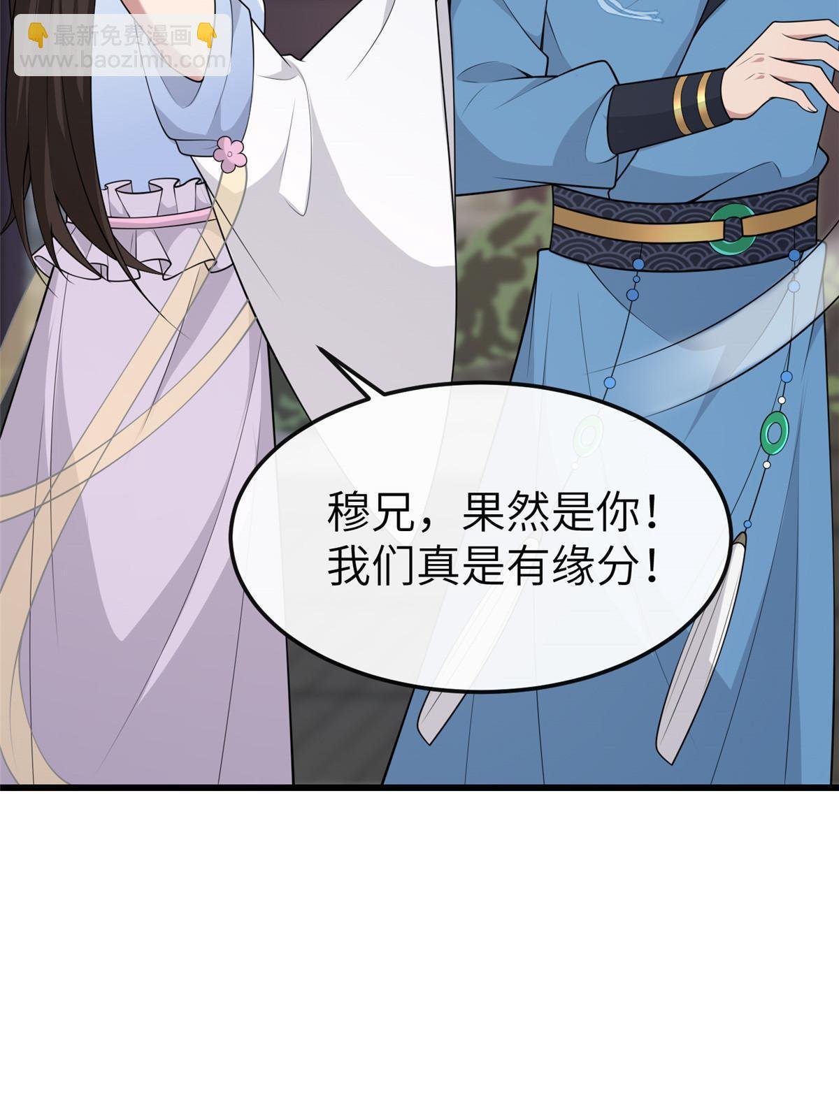 148 给我一个拥抱