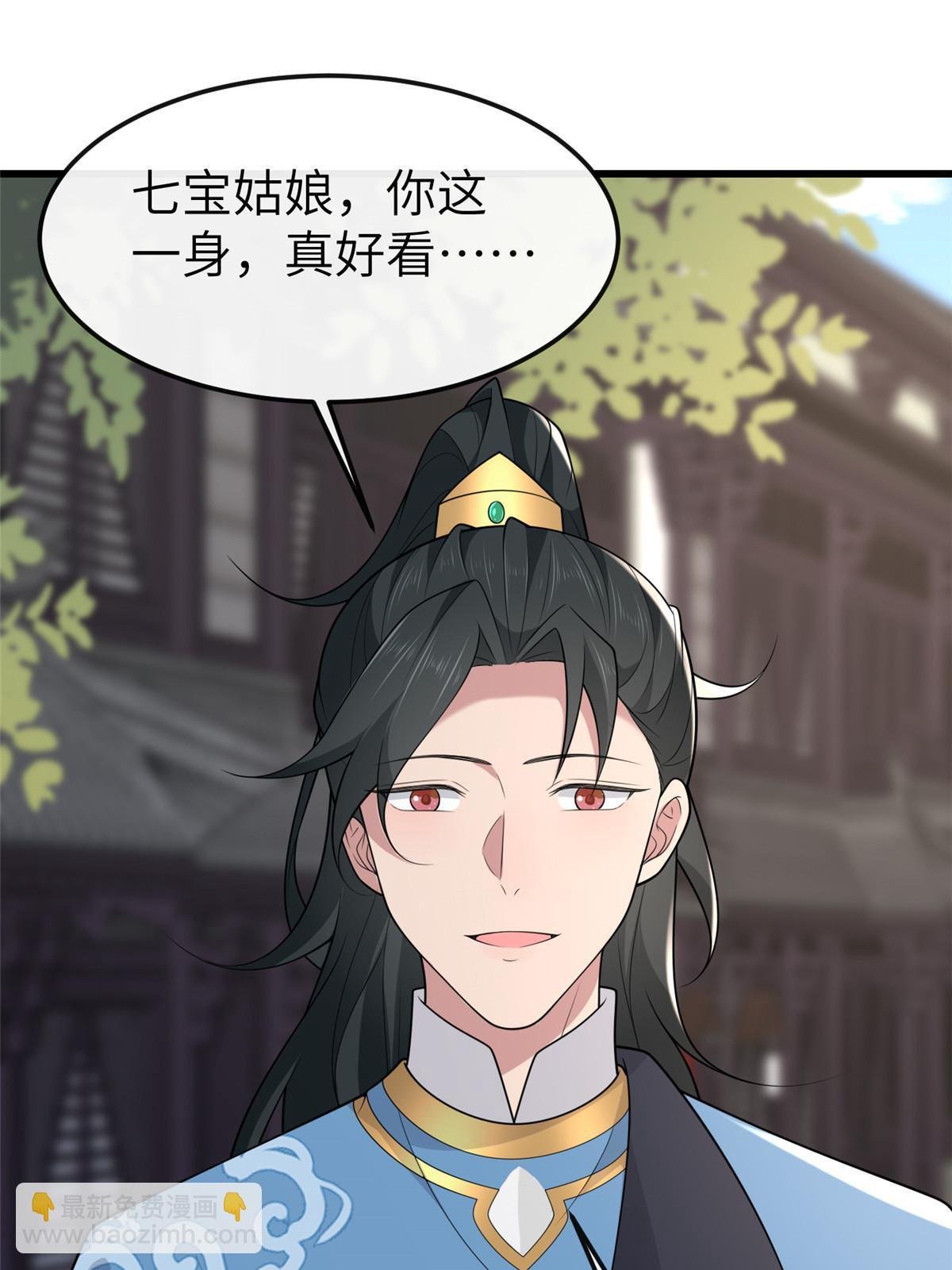 148 给我一个拥抱