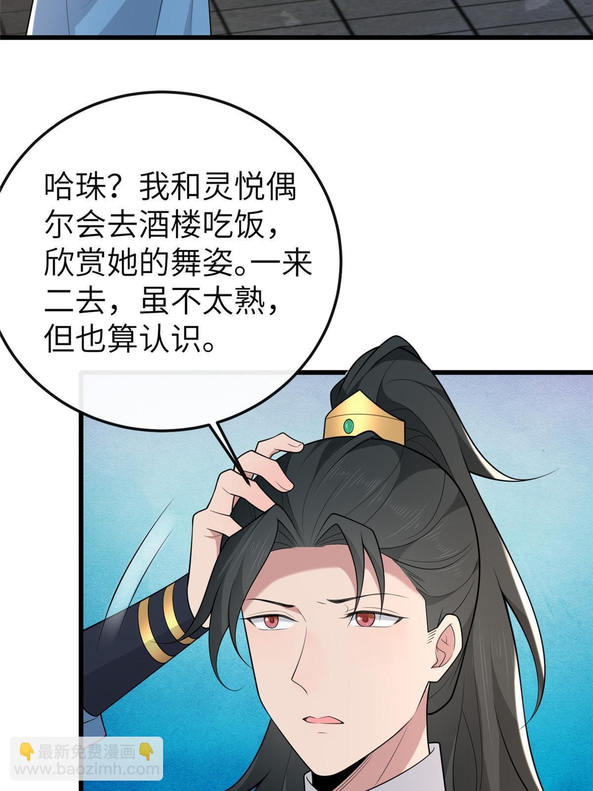 148 给我一个拥抱