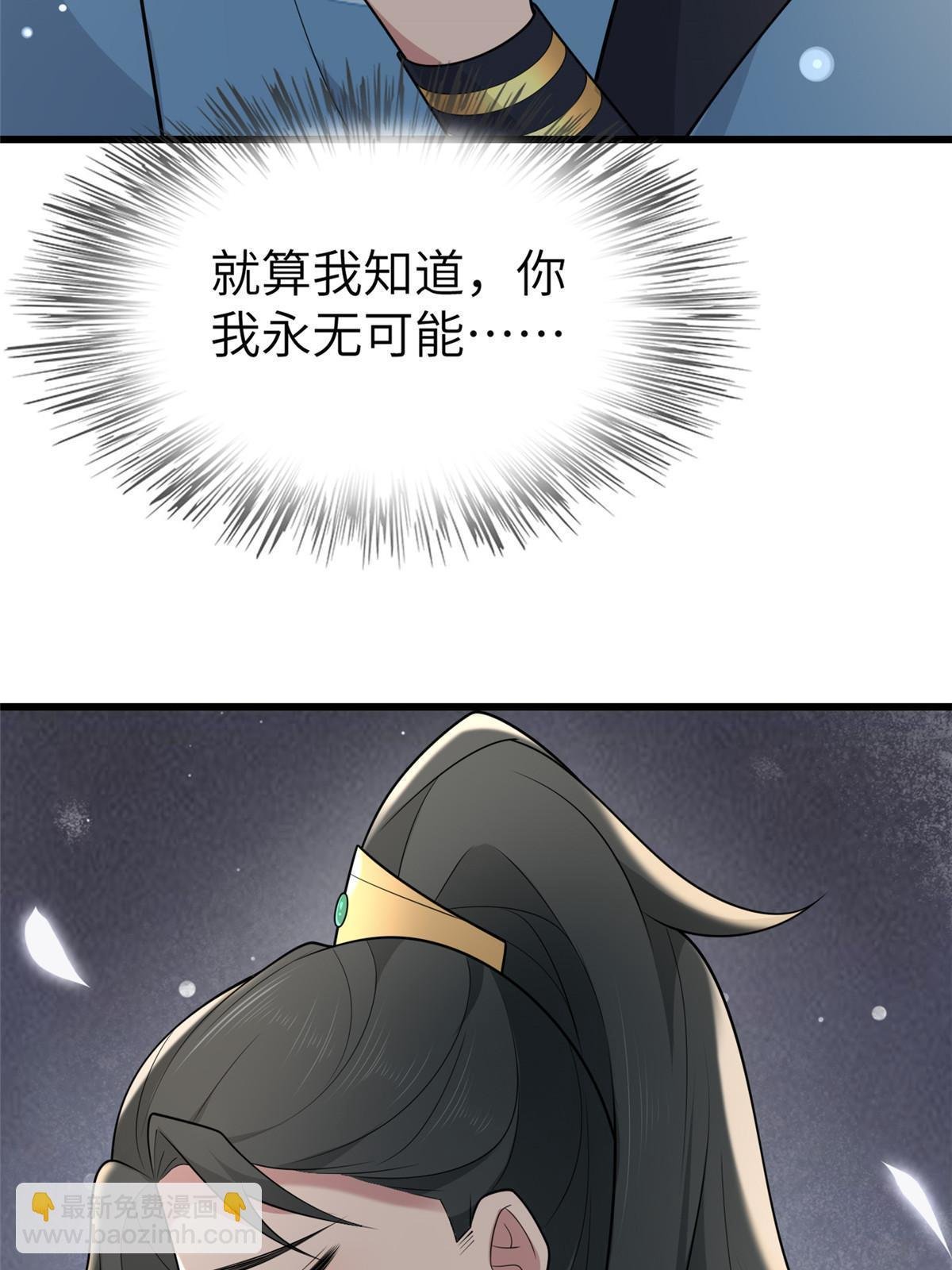 148 给我一个拥抱