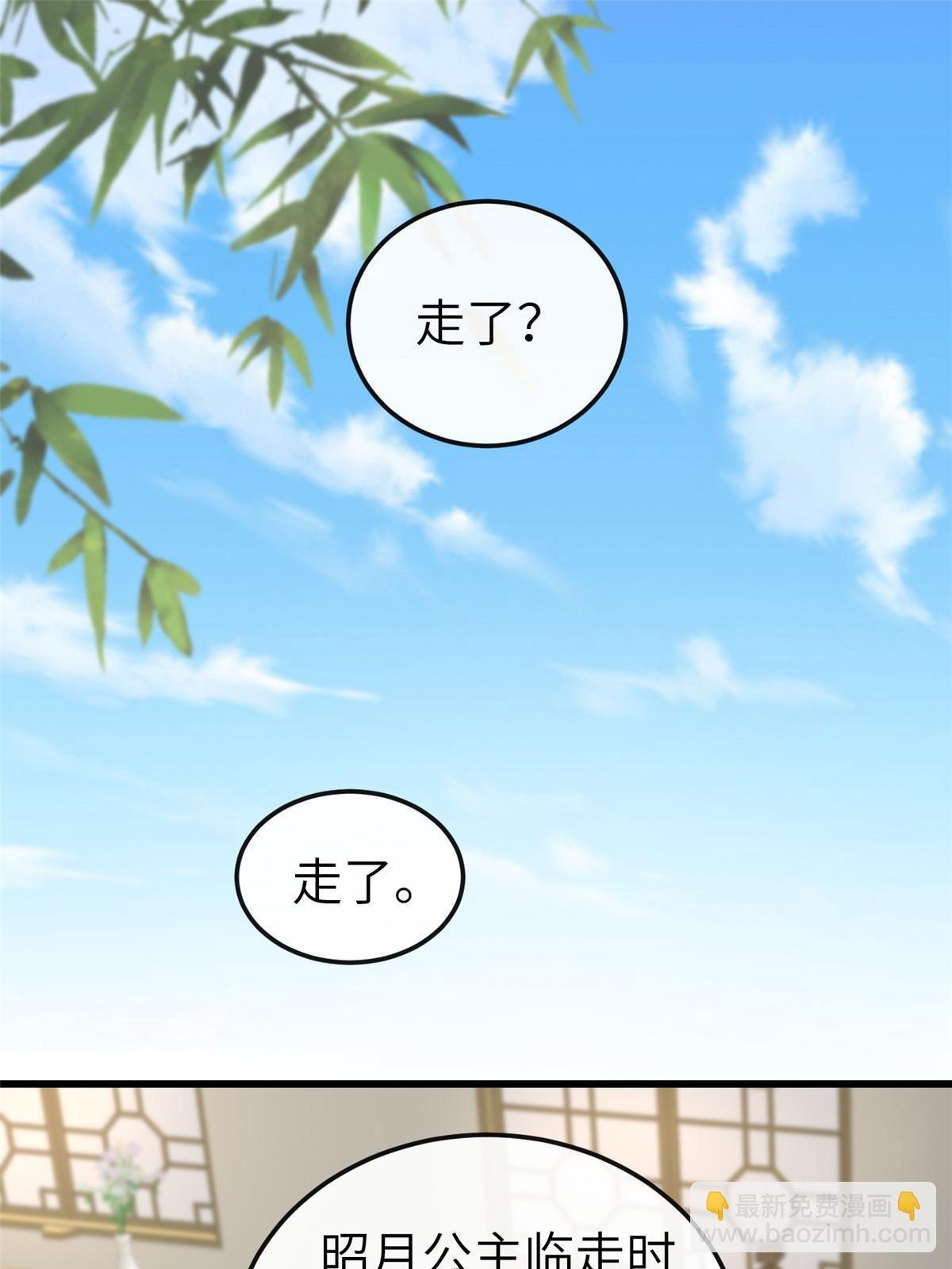148 给我一个拥抱