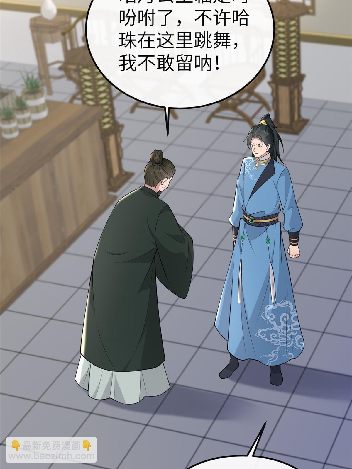 148 给我一个拥抱