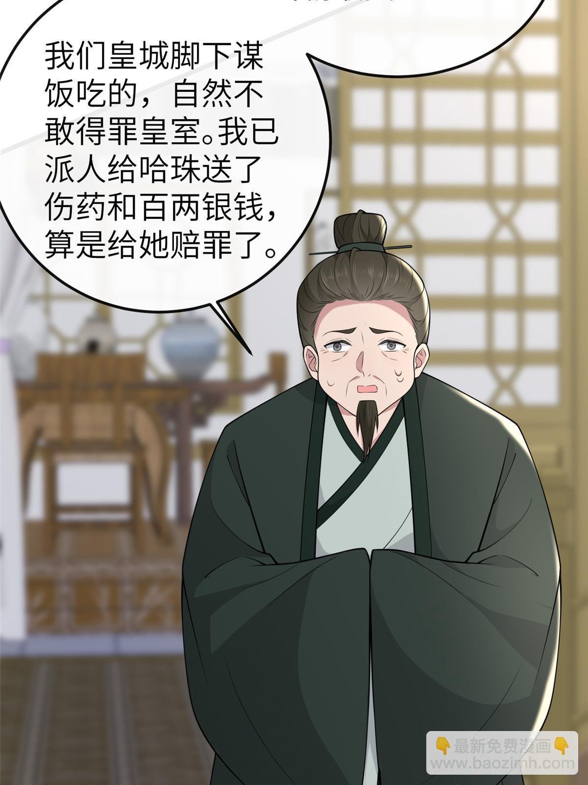 148 给我一个拥抱
