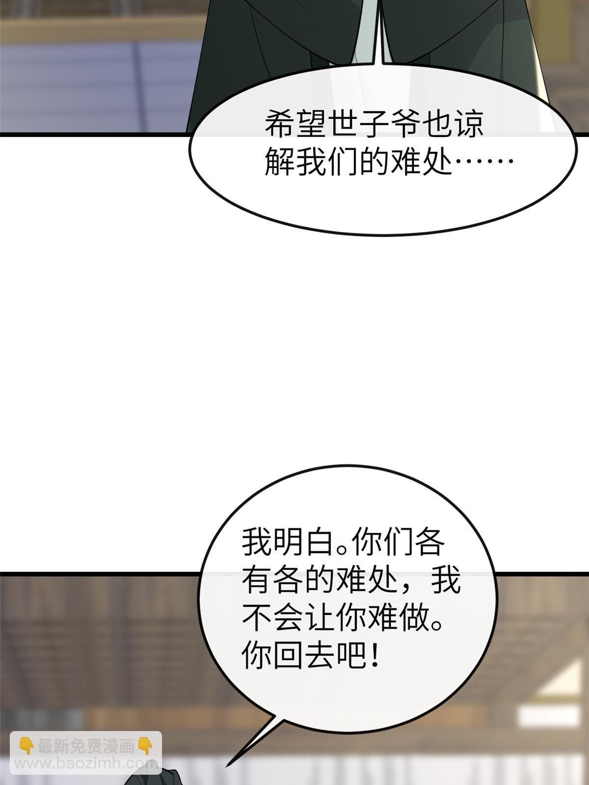 148 给我一个拥抱