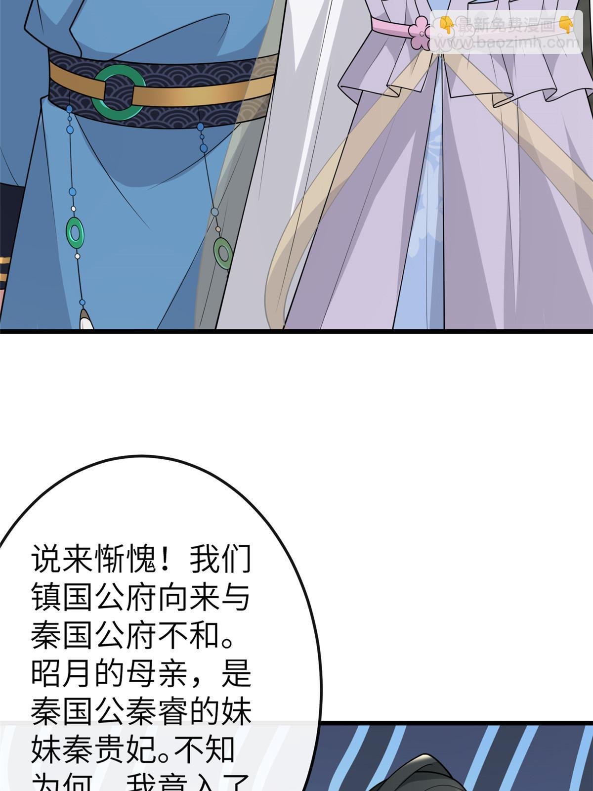 148 给我一个拥抱