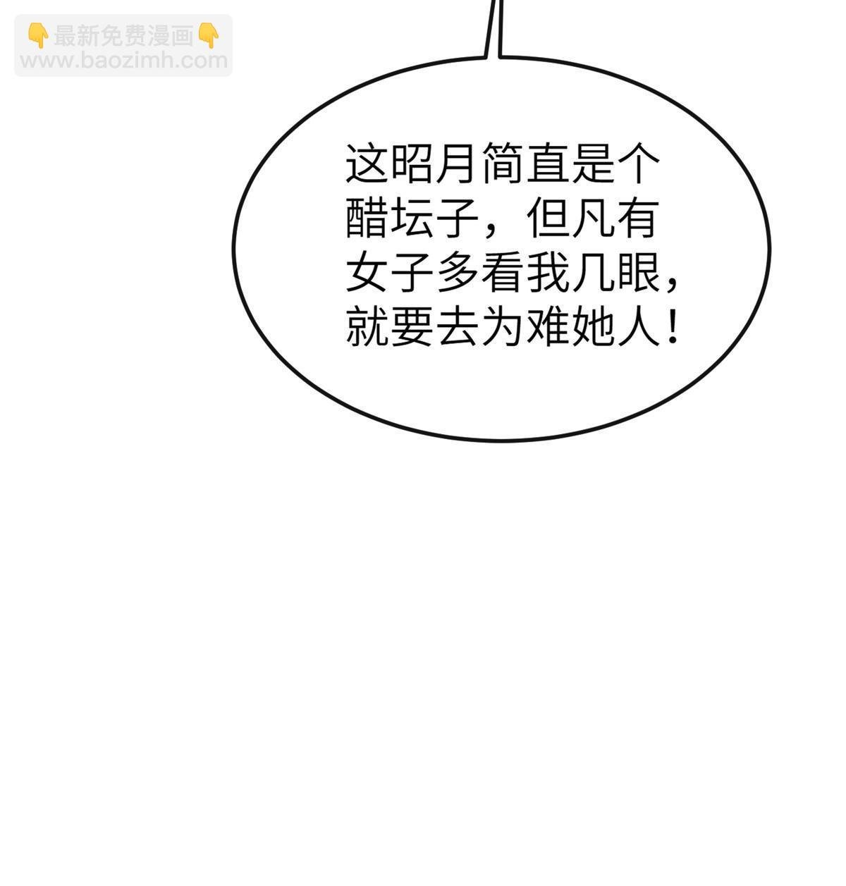 148 给我一个拥抱