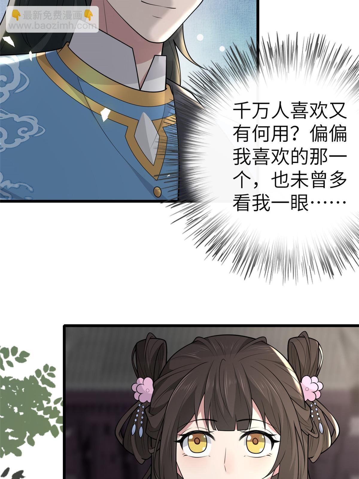 148 给我一个拥抱
