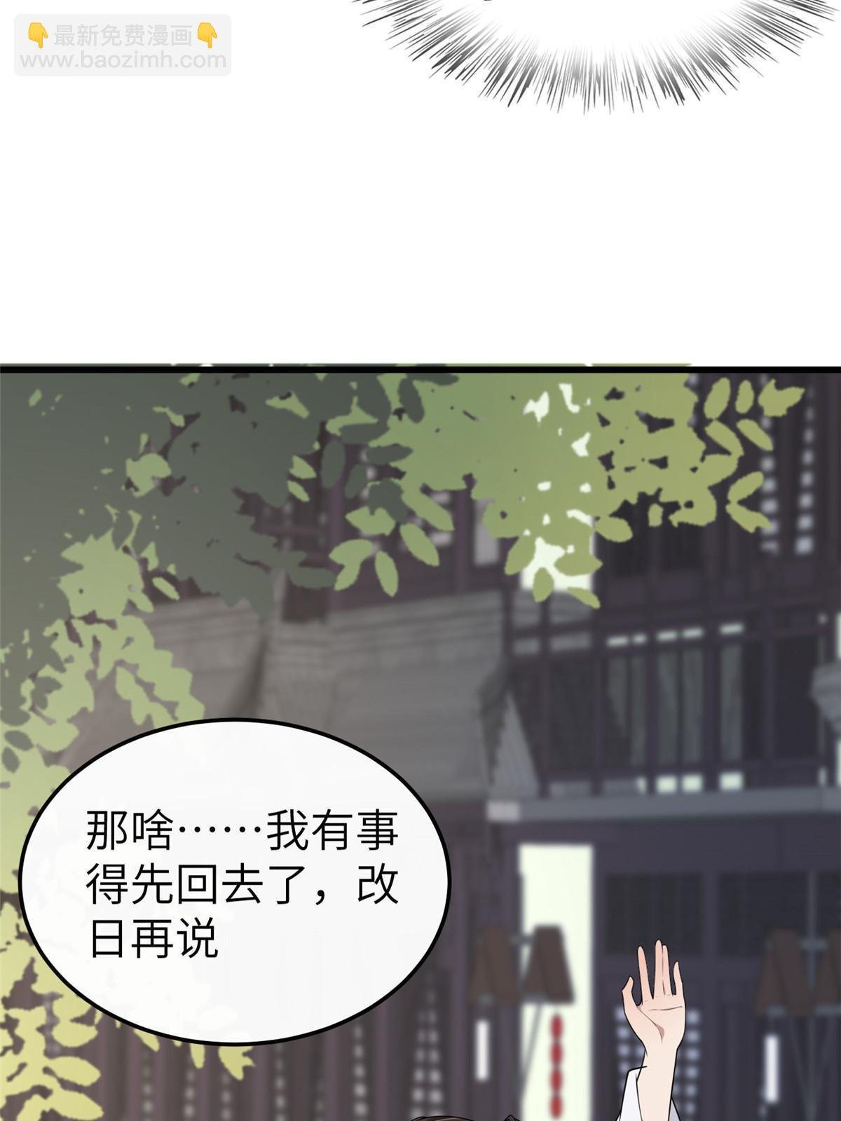 148 给我一个拥抱