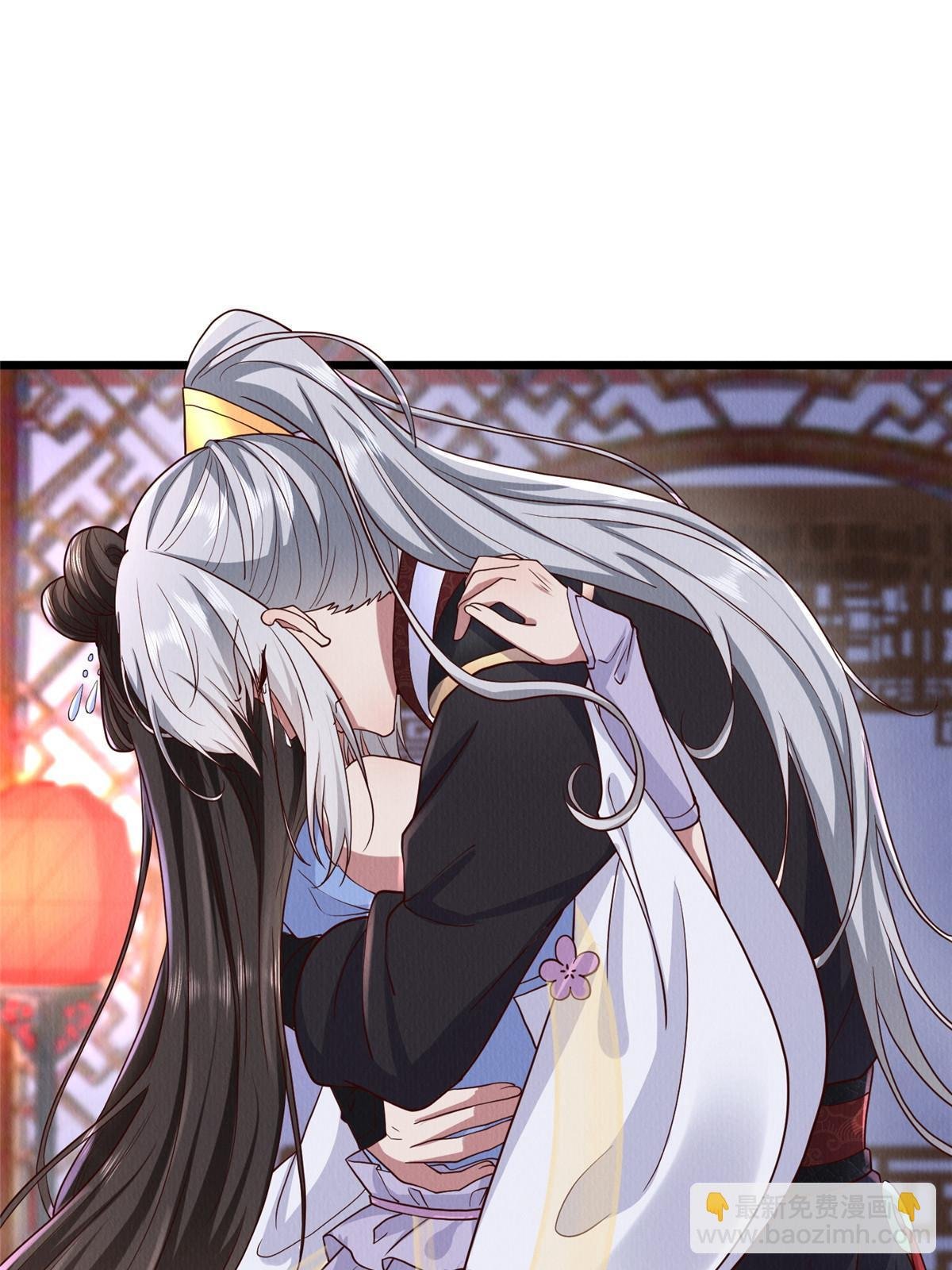 149 想做奇怪的事
