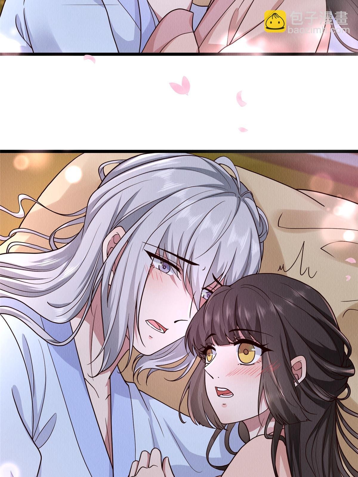 149 想做奇怪的事