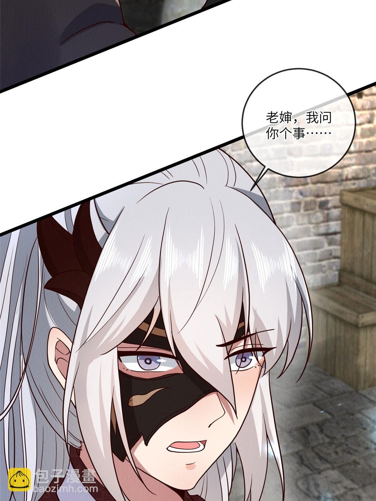 149 想做奇怪的事
