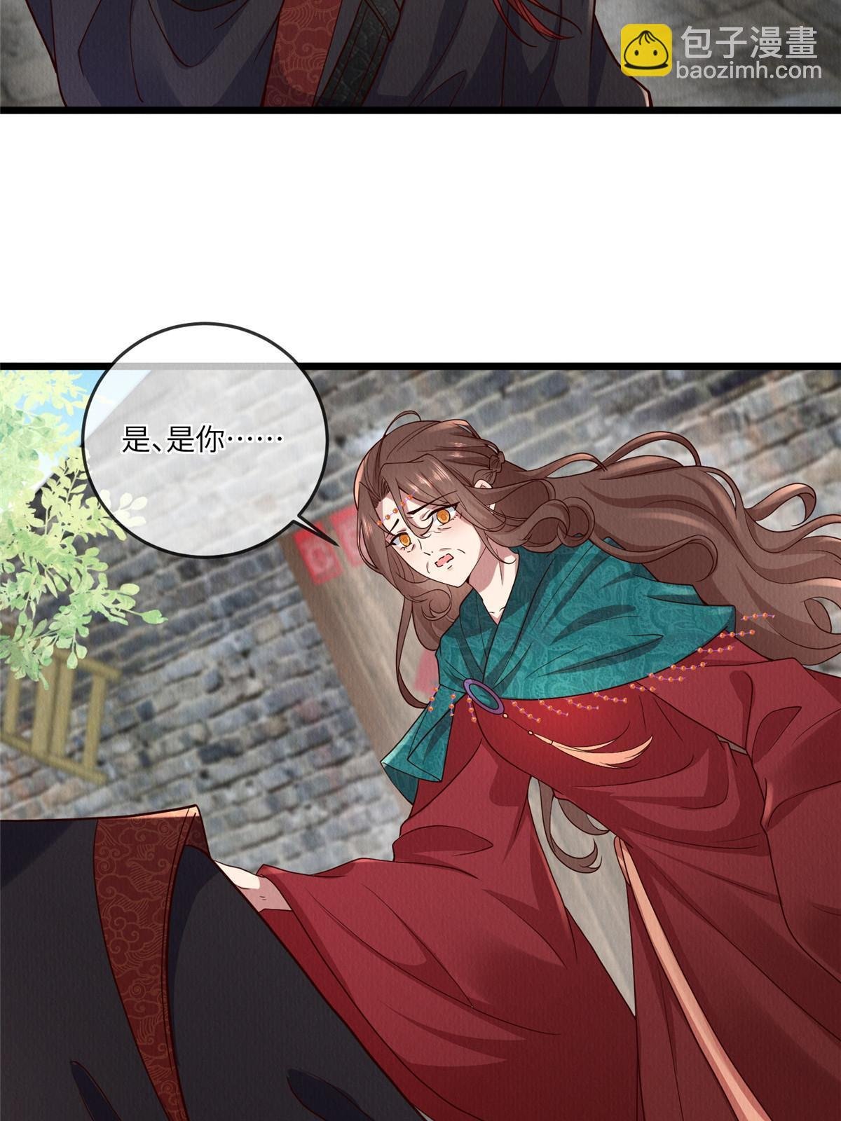 149 想做奇怪的事