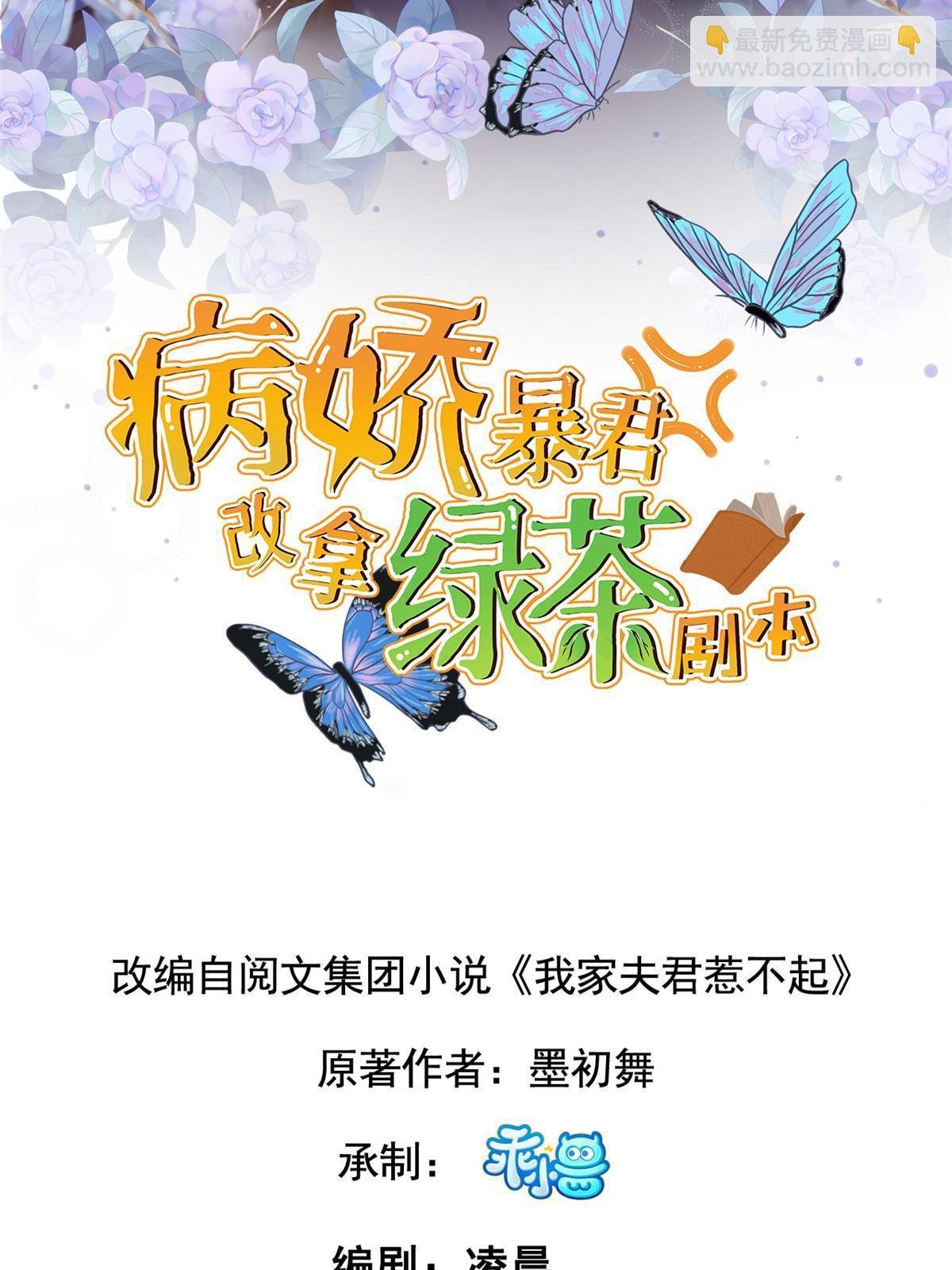150 至少还有你