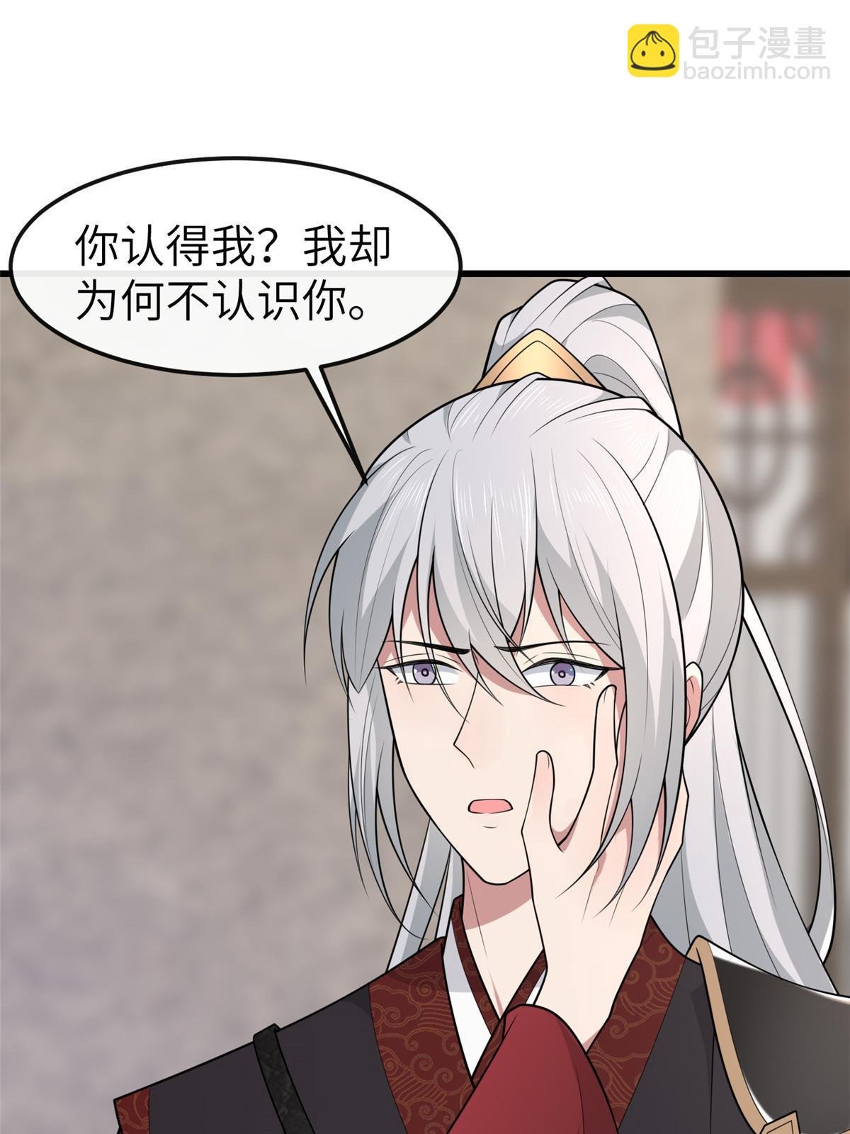 150 至少还有你