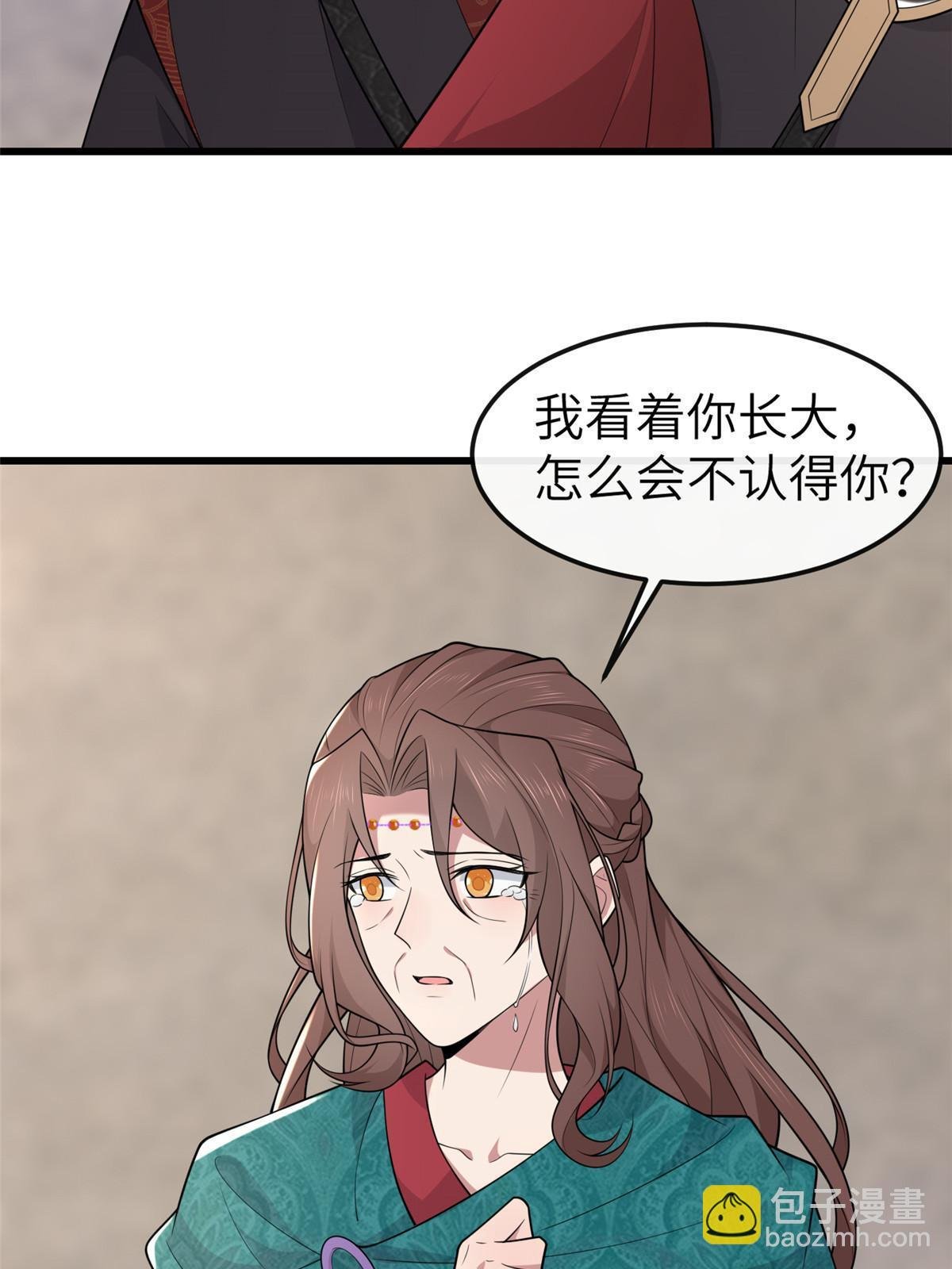 150 至少还有你