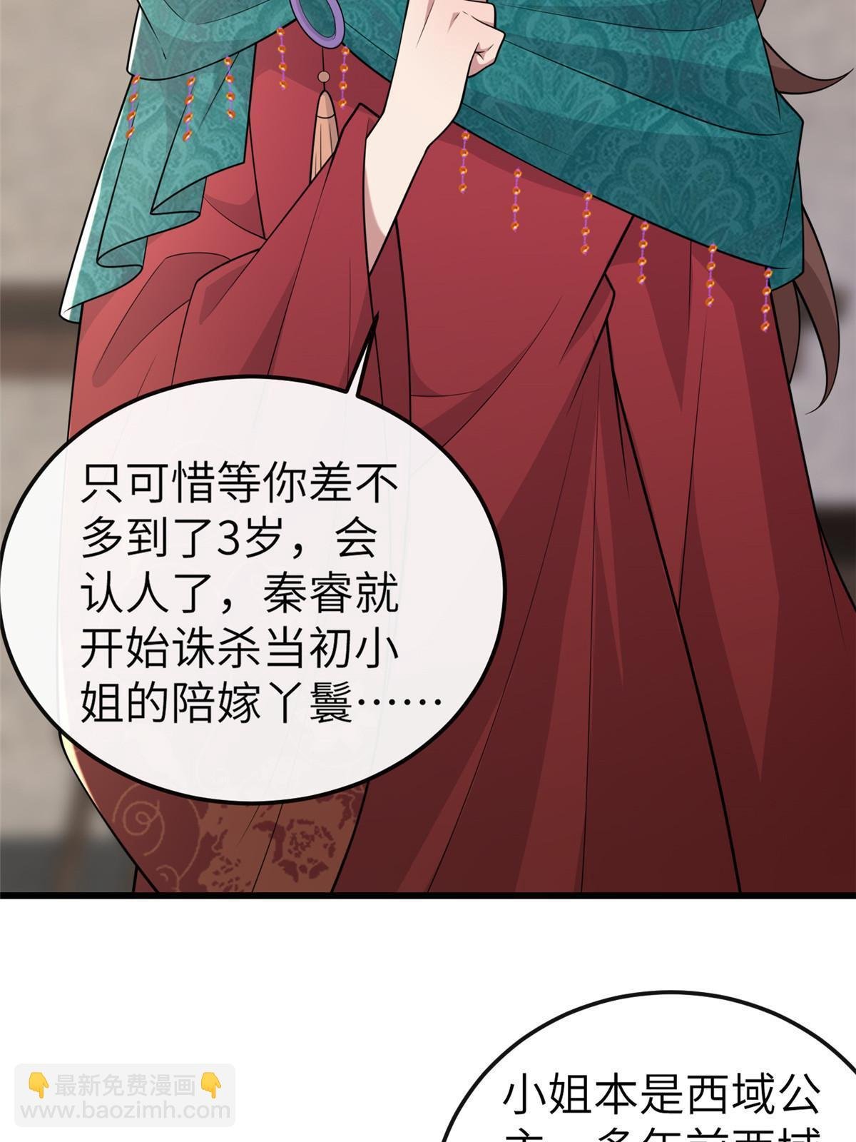 150 至少还有你
