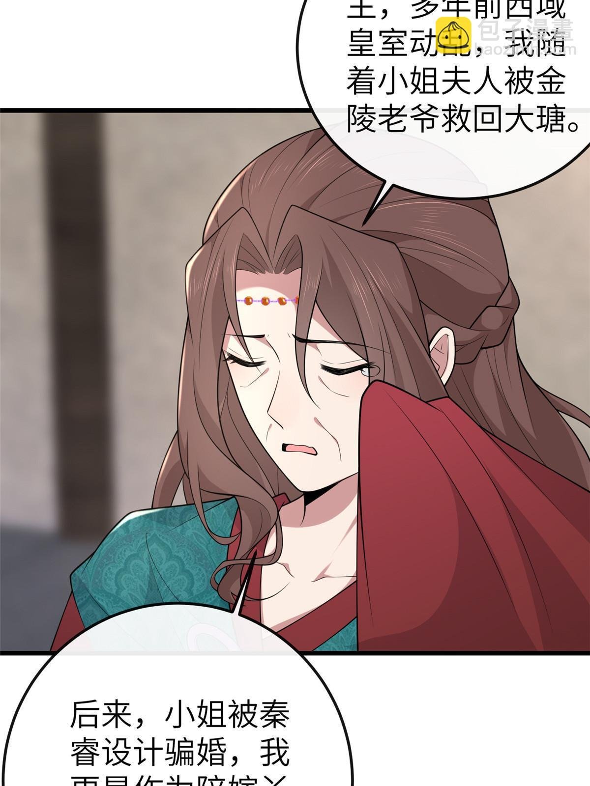 150 至少还有你