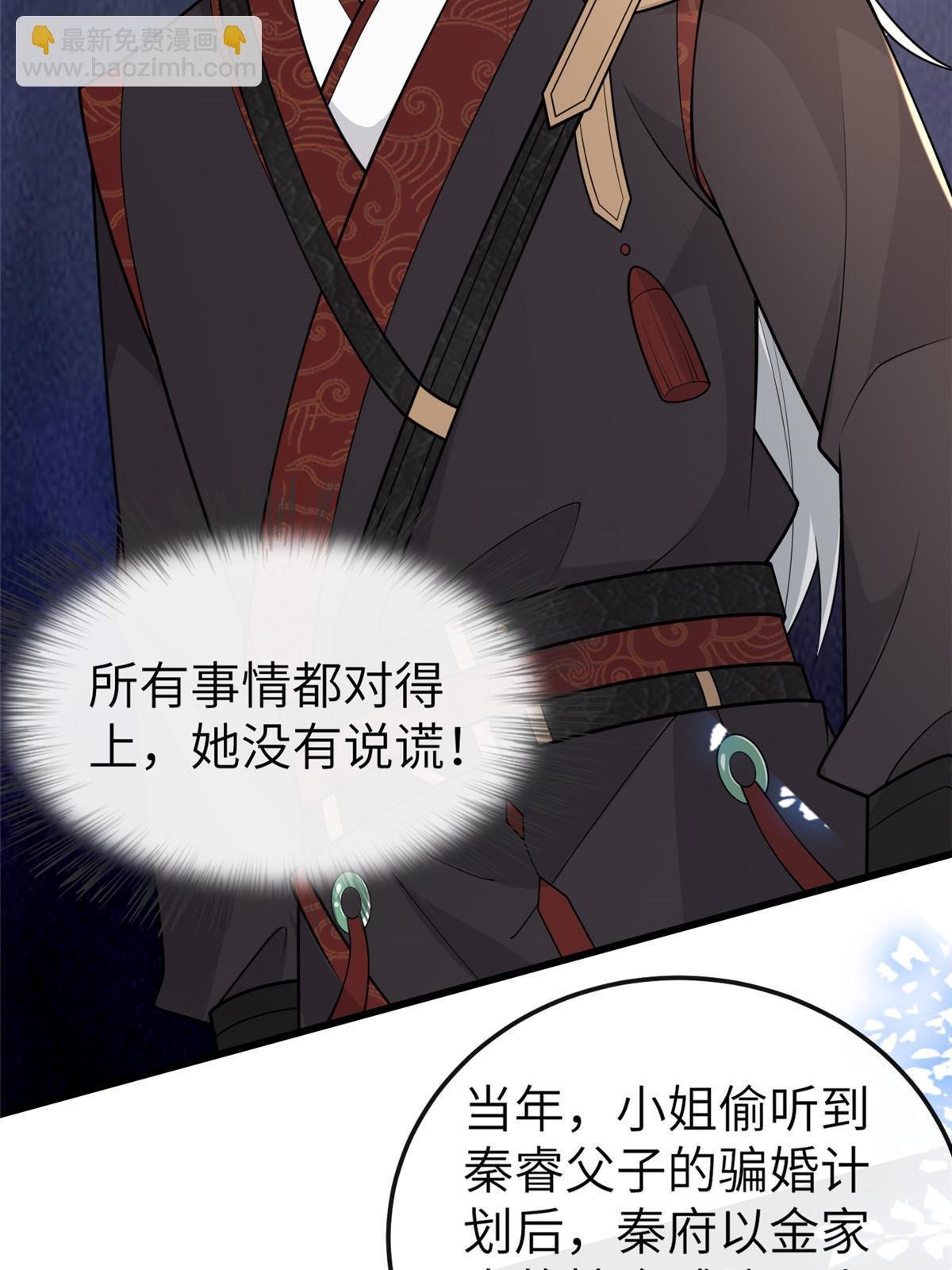150 至少还有你