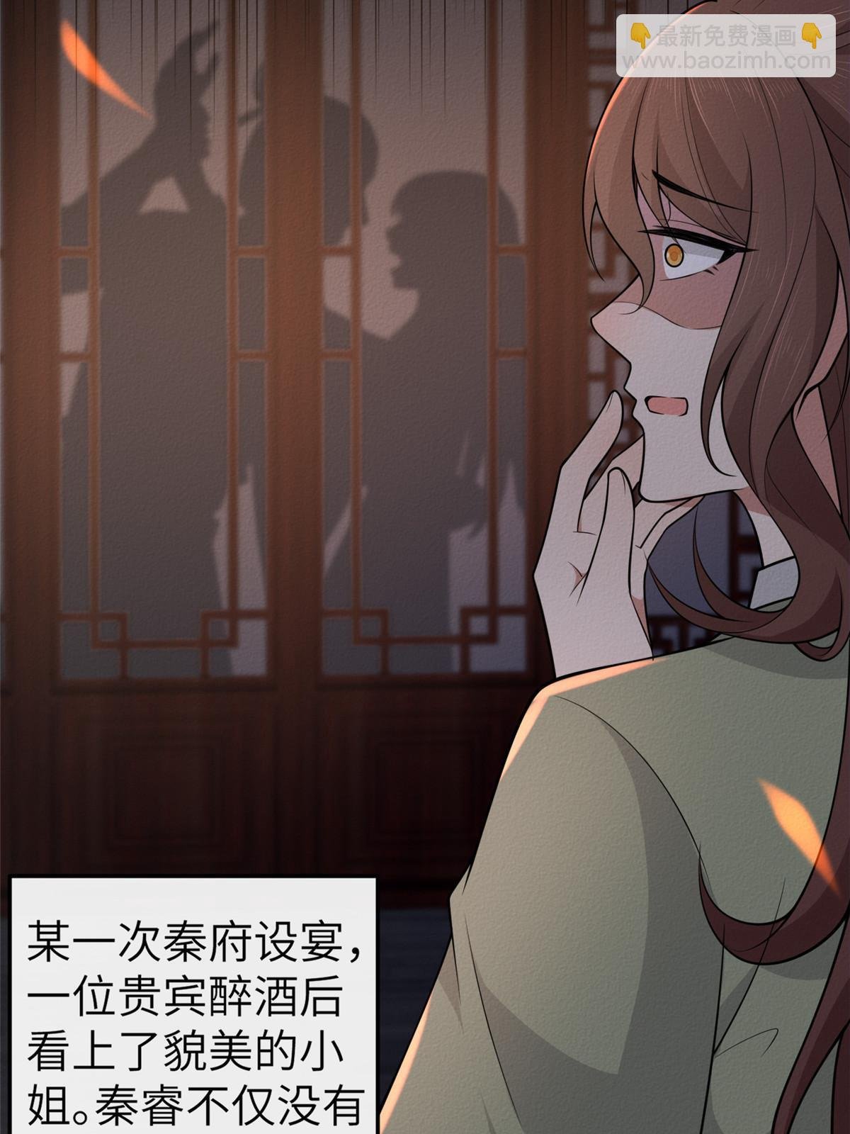 150 至少还有你