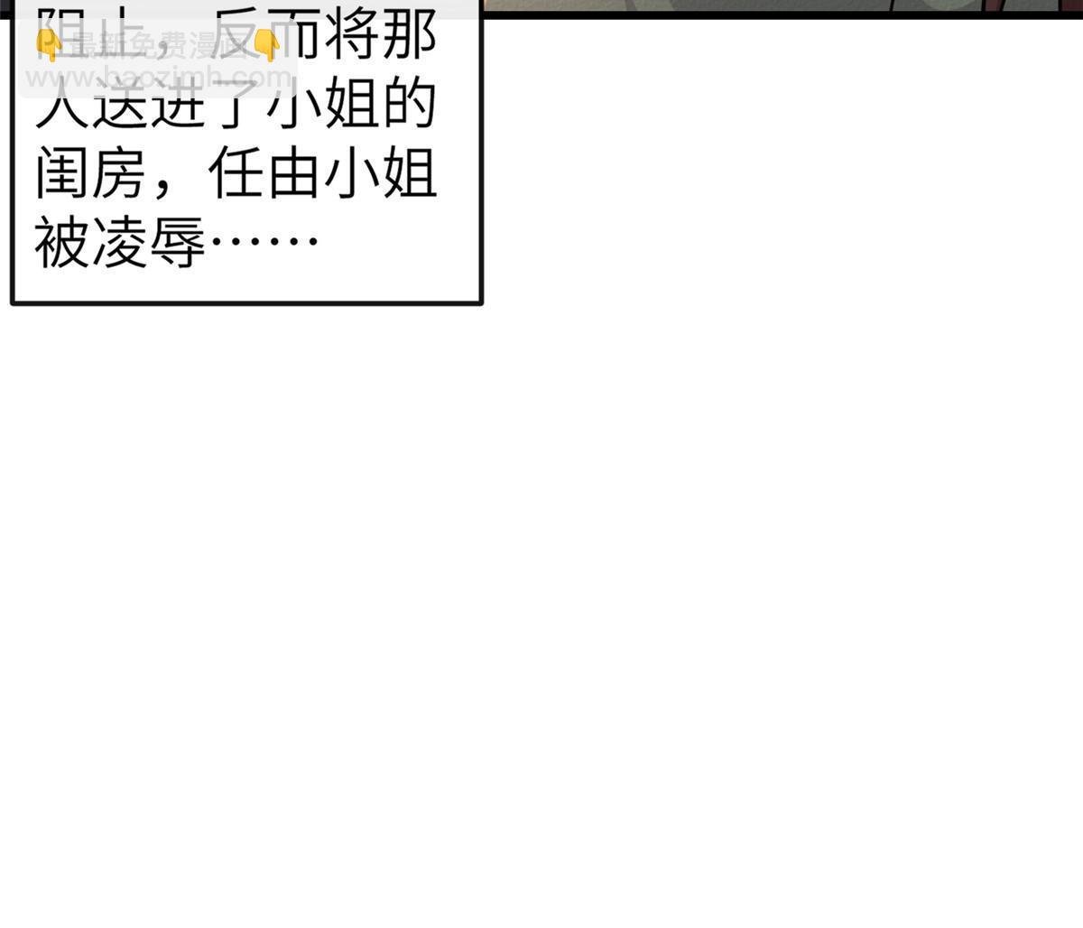 150 至少还有你