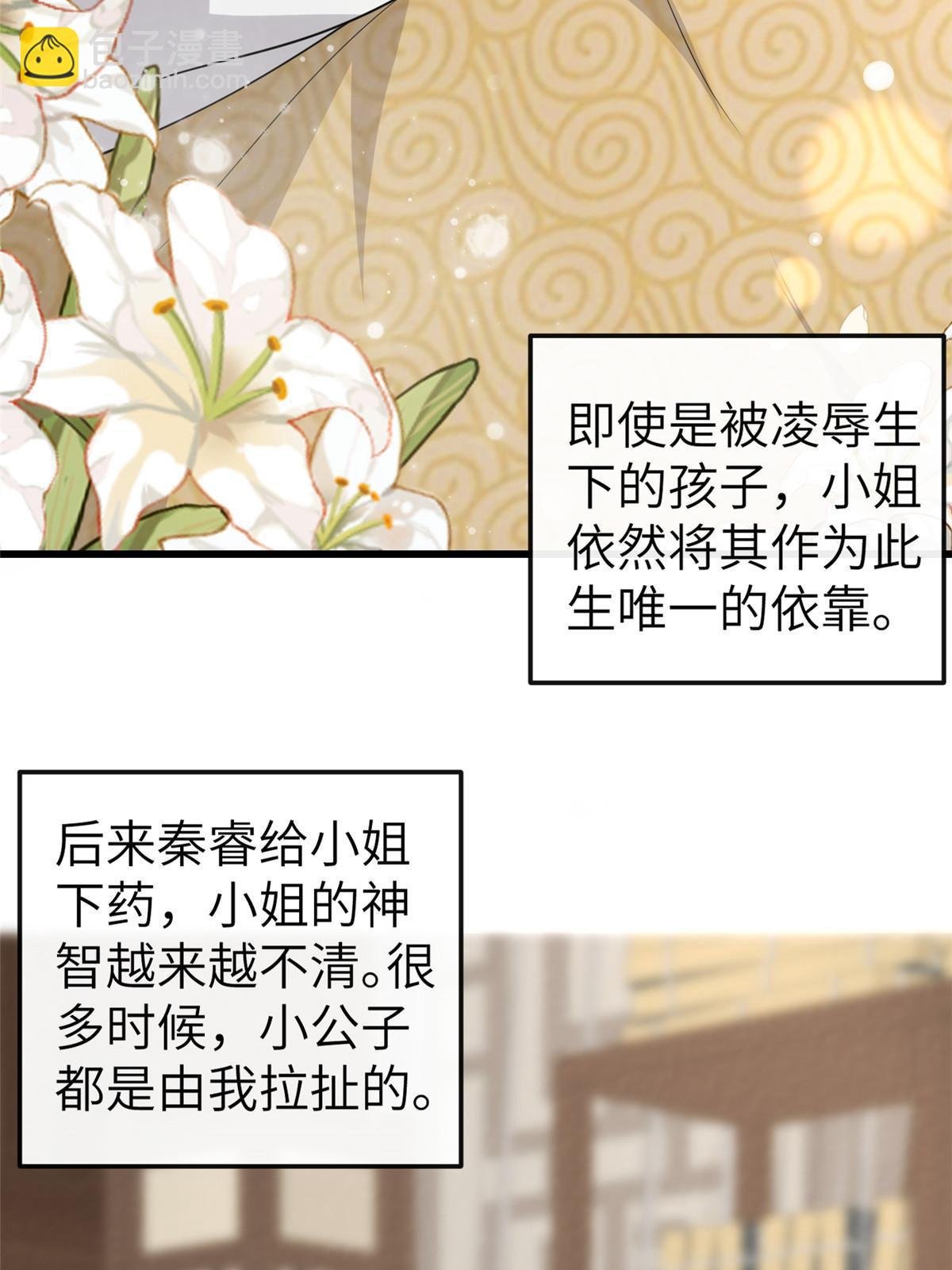 150 至少还有你