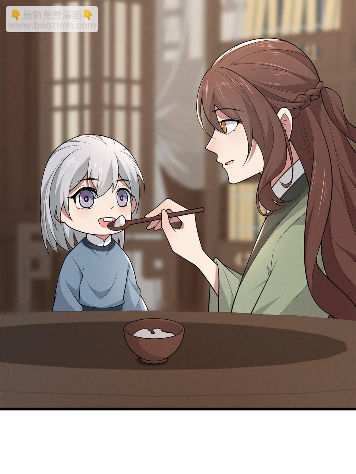 150 至少还有你