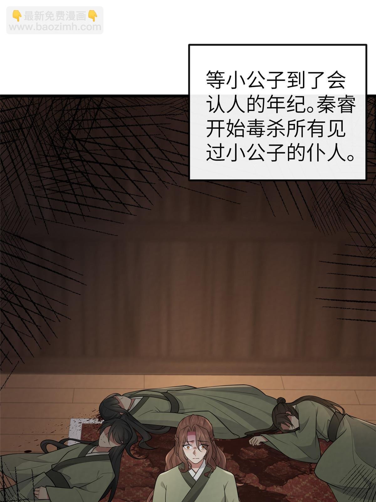150 至少还有你