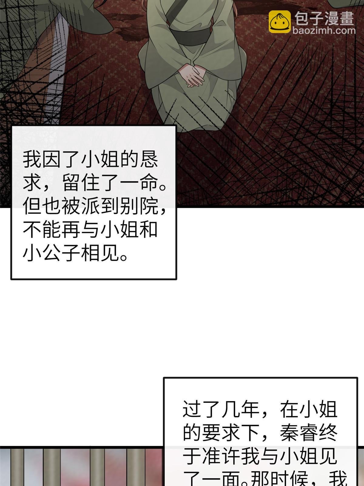 150 至少还有你