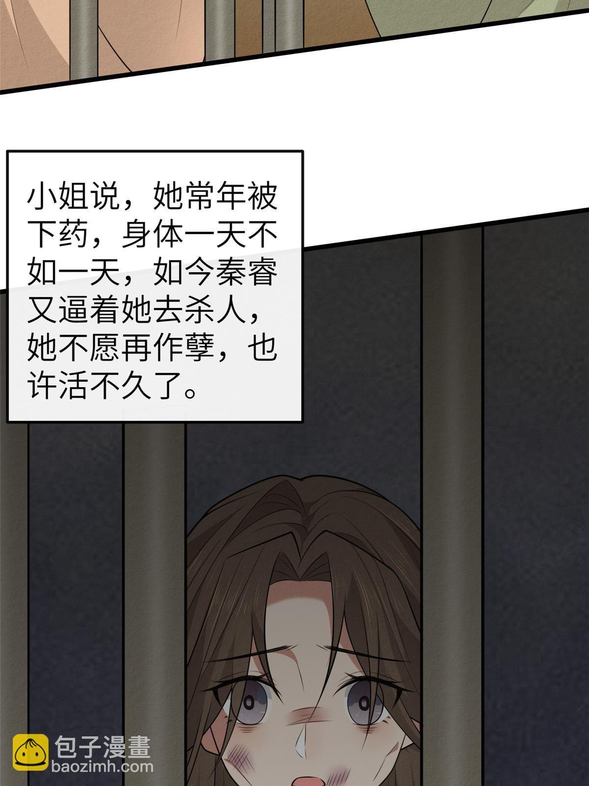 150 至少还有你