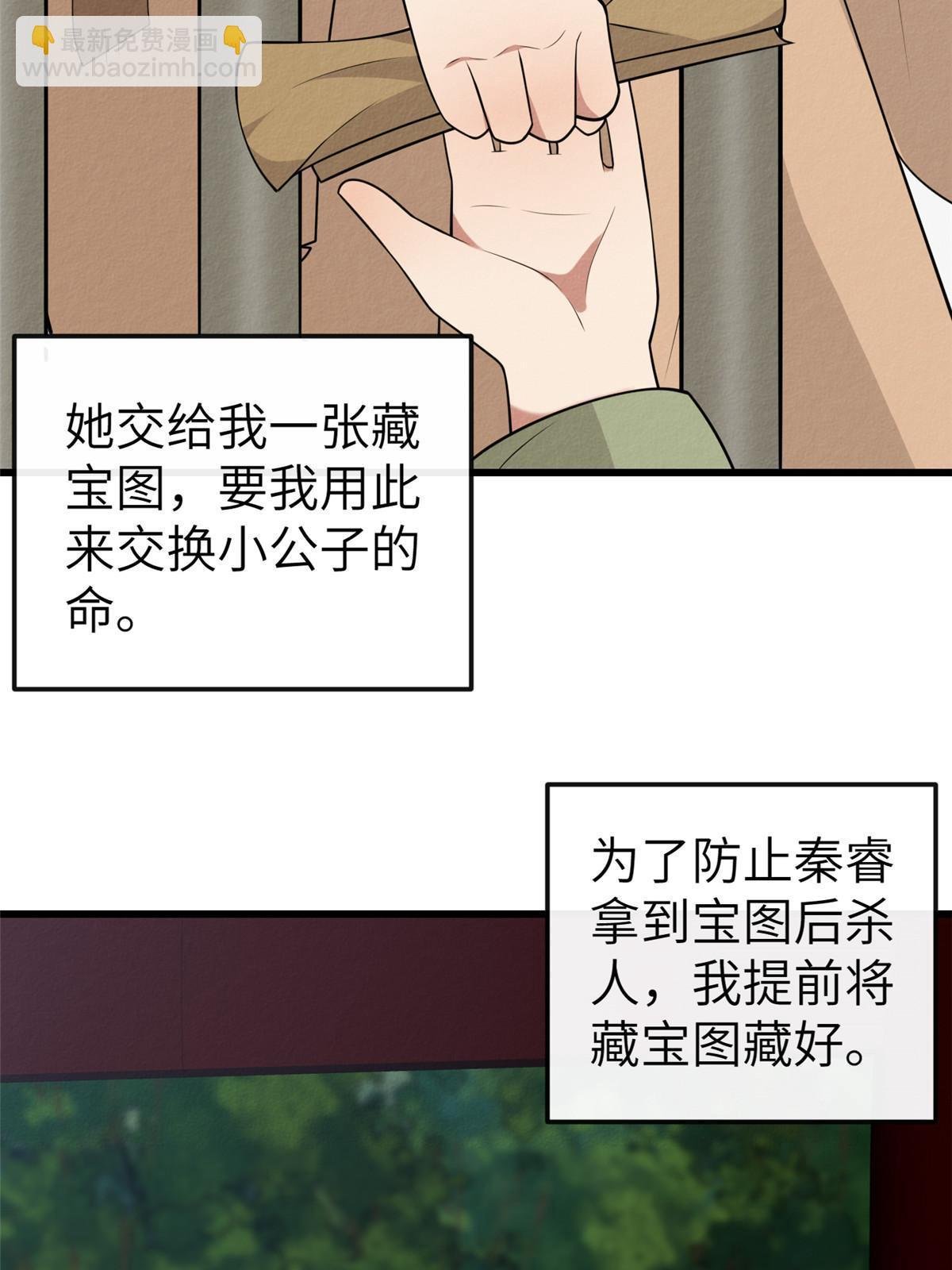 150 至少还有你