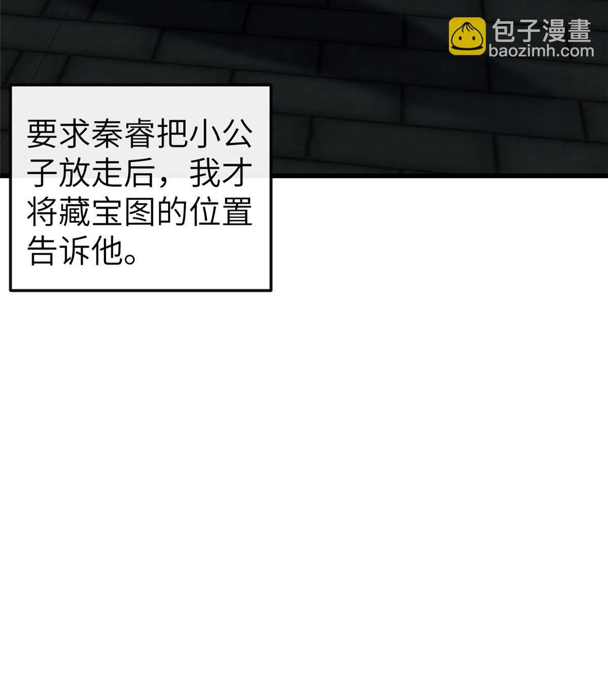 150 至少还有你