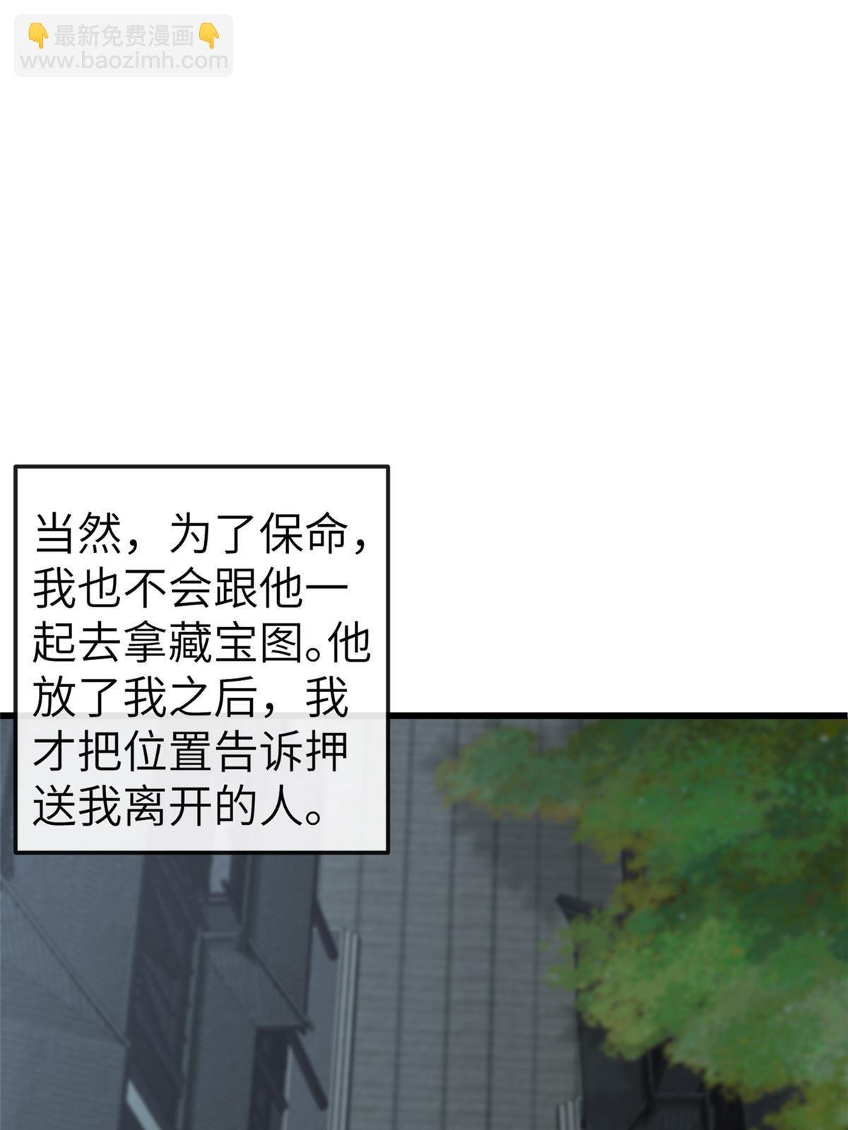 150 至少还有你