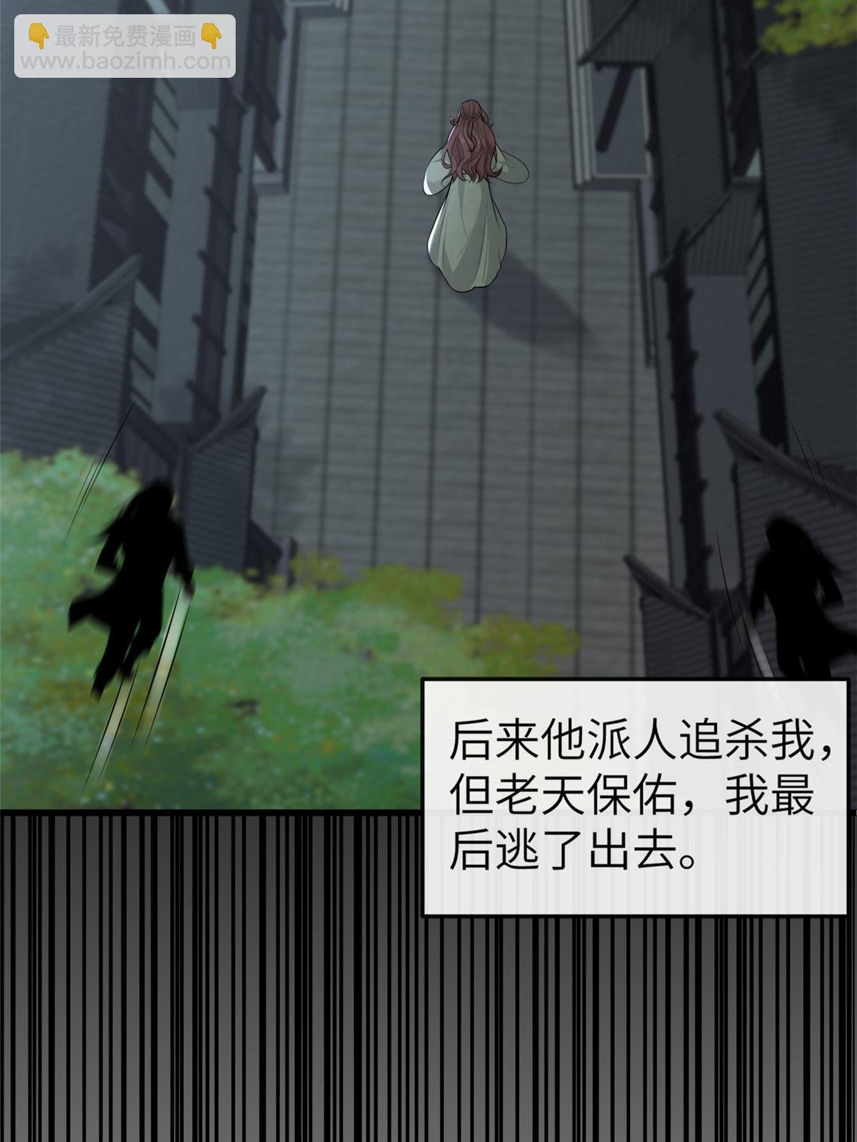 150 至少还有你