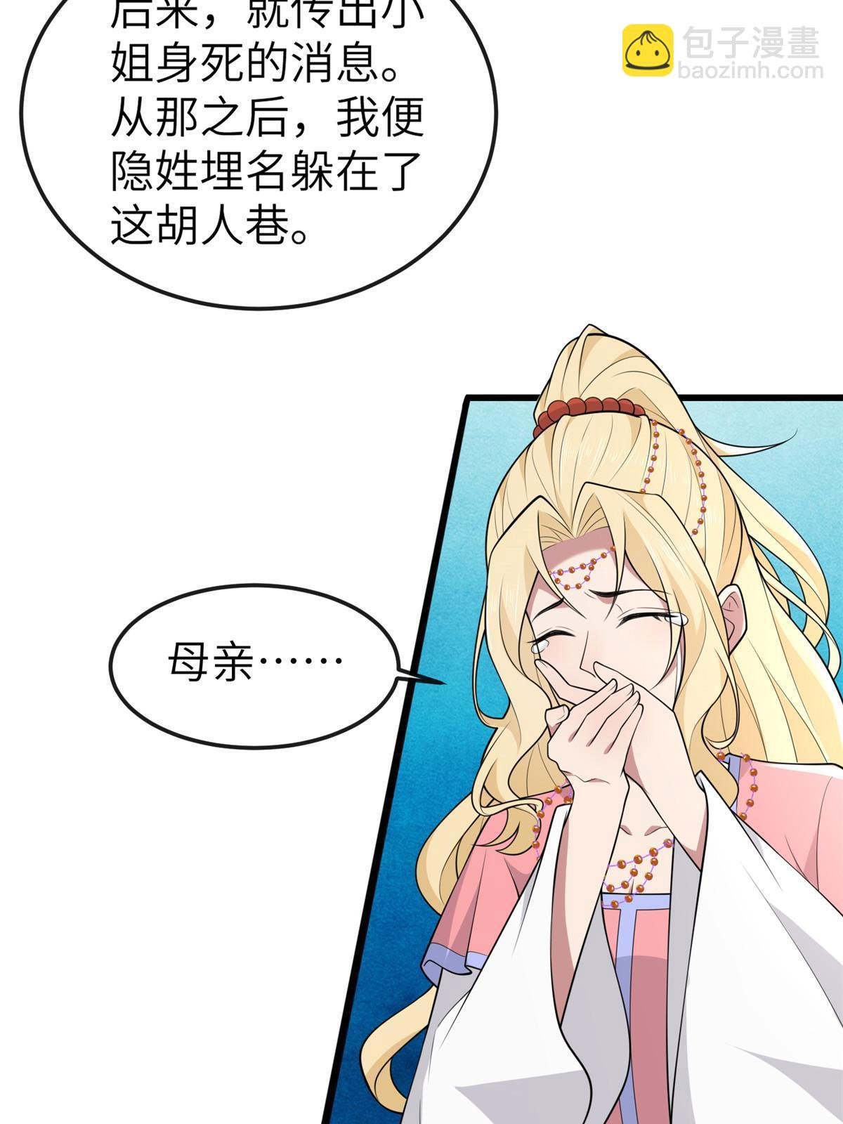 150 至少还有你