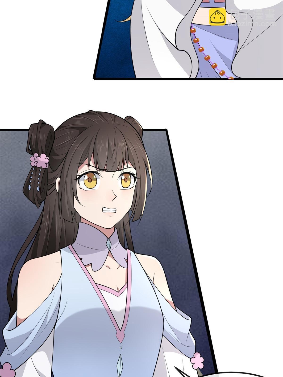 150 至少还有你