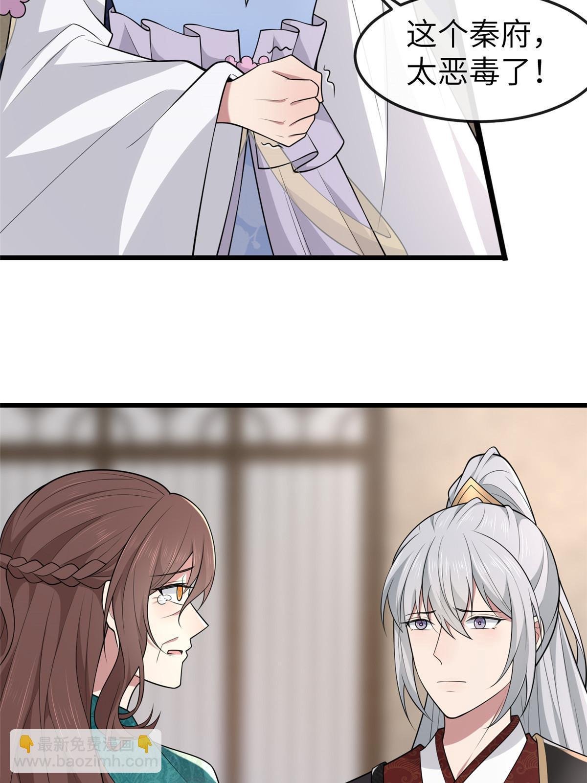 150 至少还有你