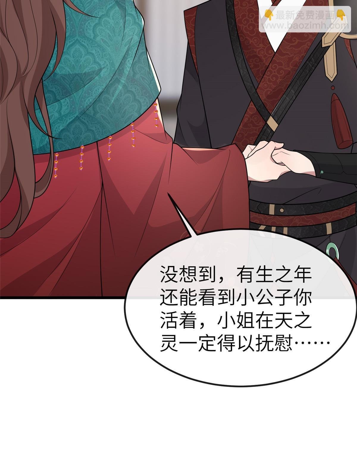150 至少还有你