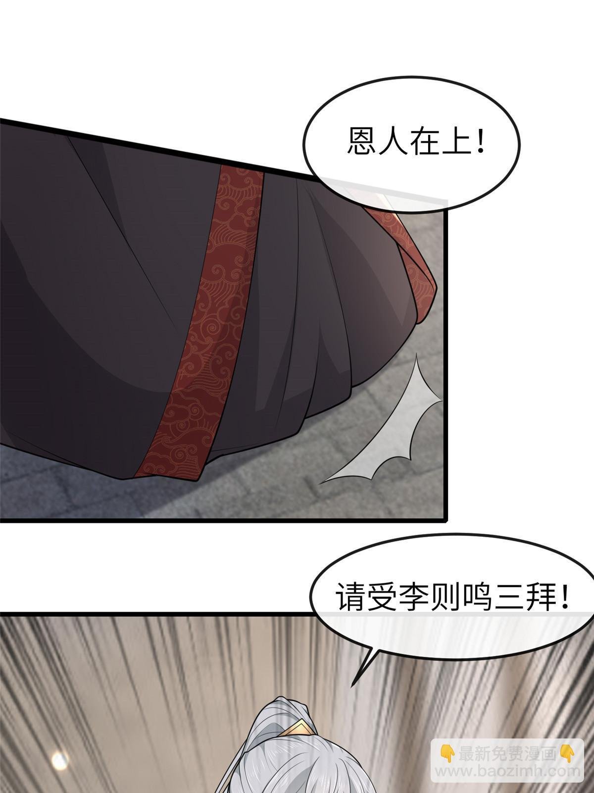150 至少还有你