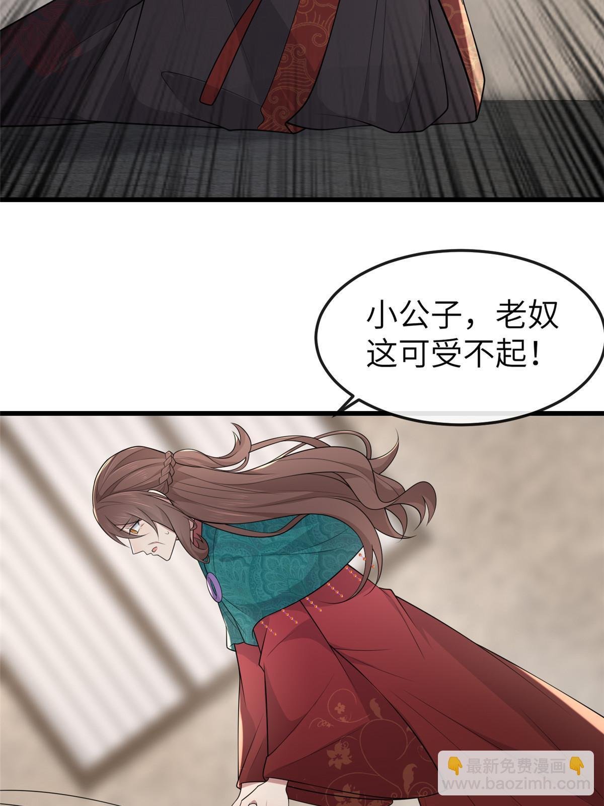 150 至少还有你