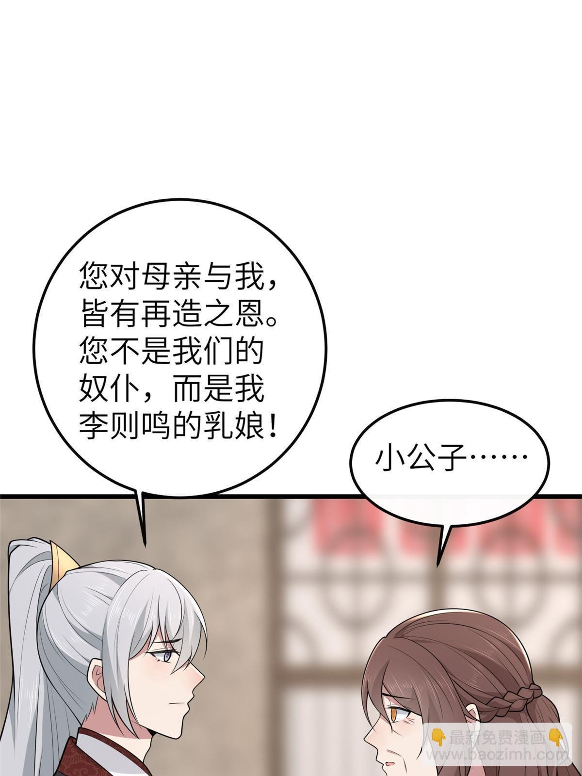150 至少还有你