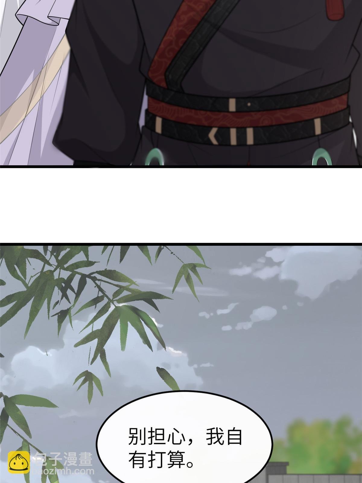 150 至少还有你
