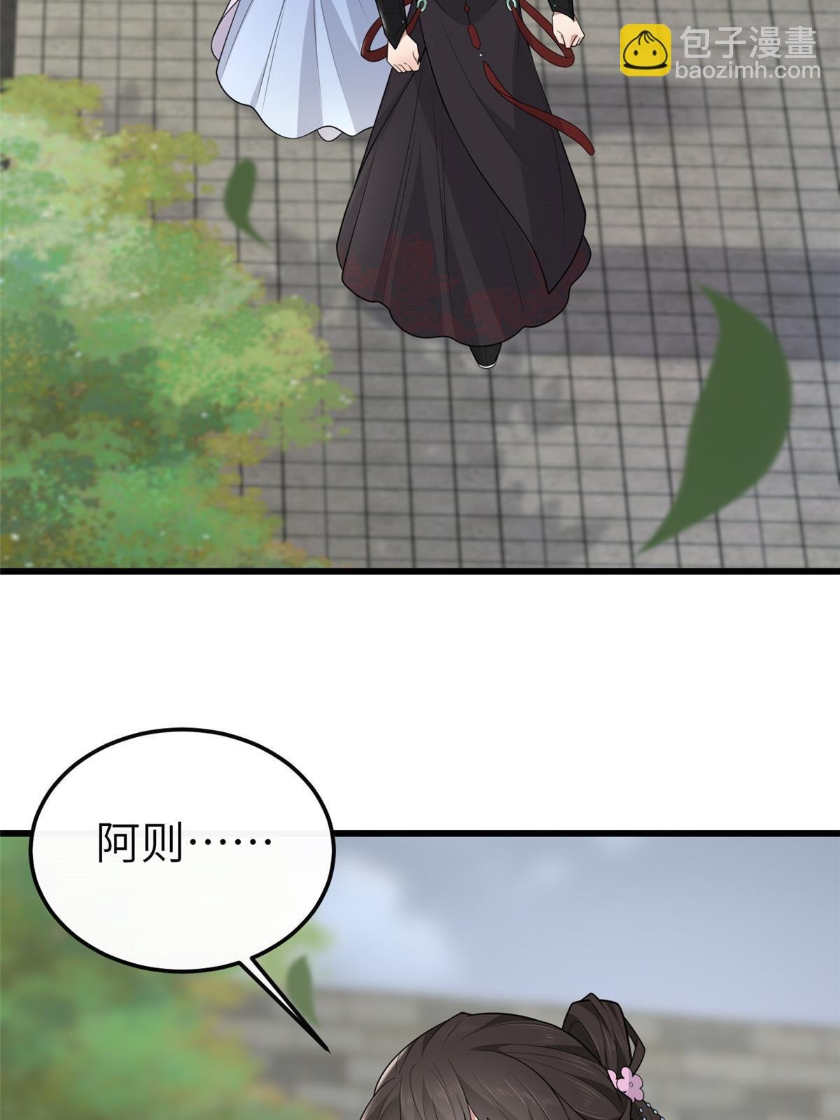 150 至少还有你