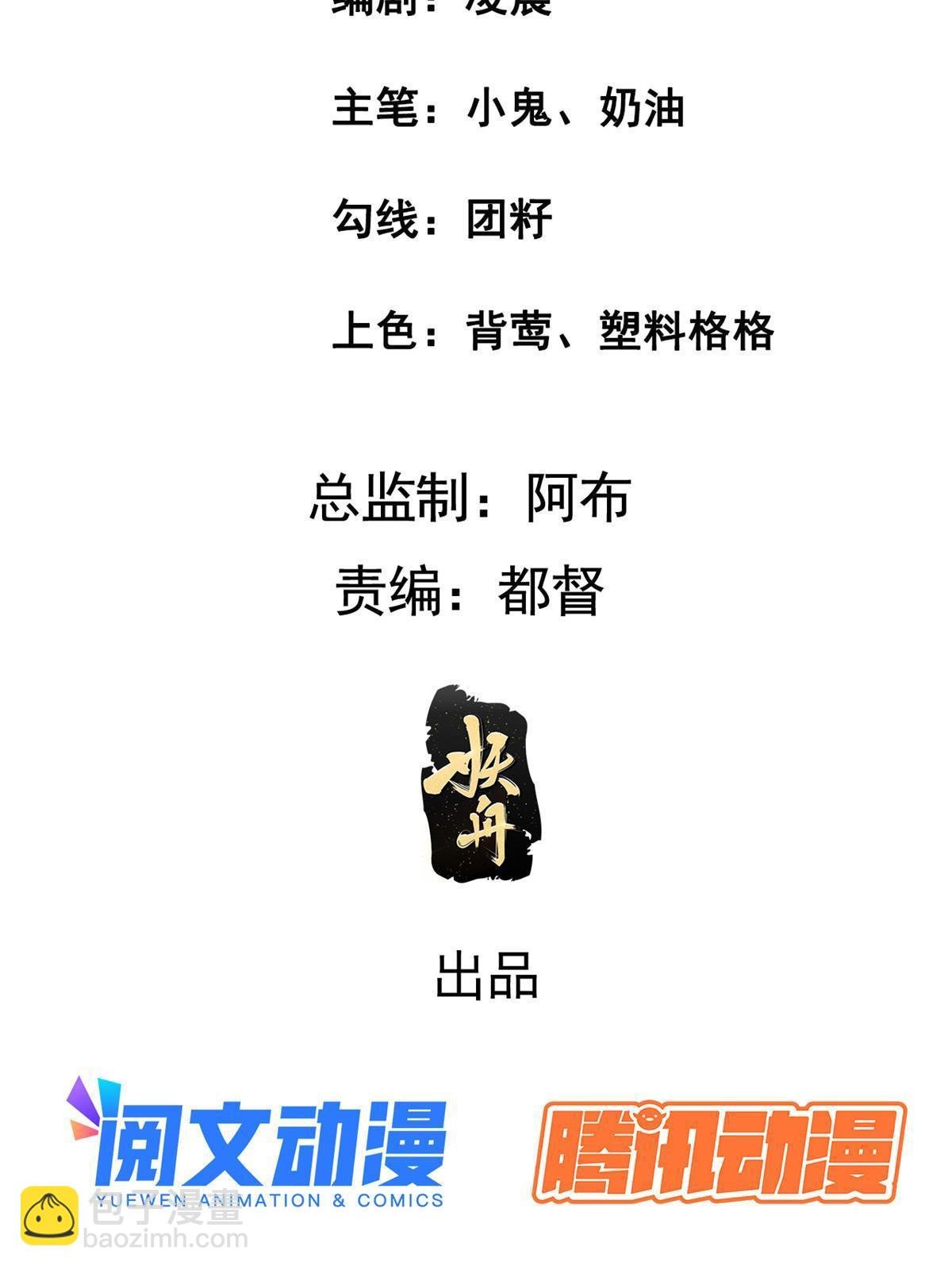 151 我又可以了