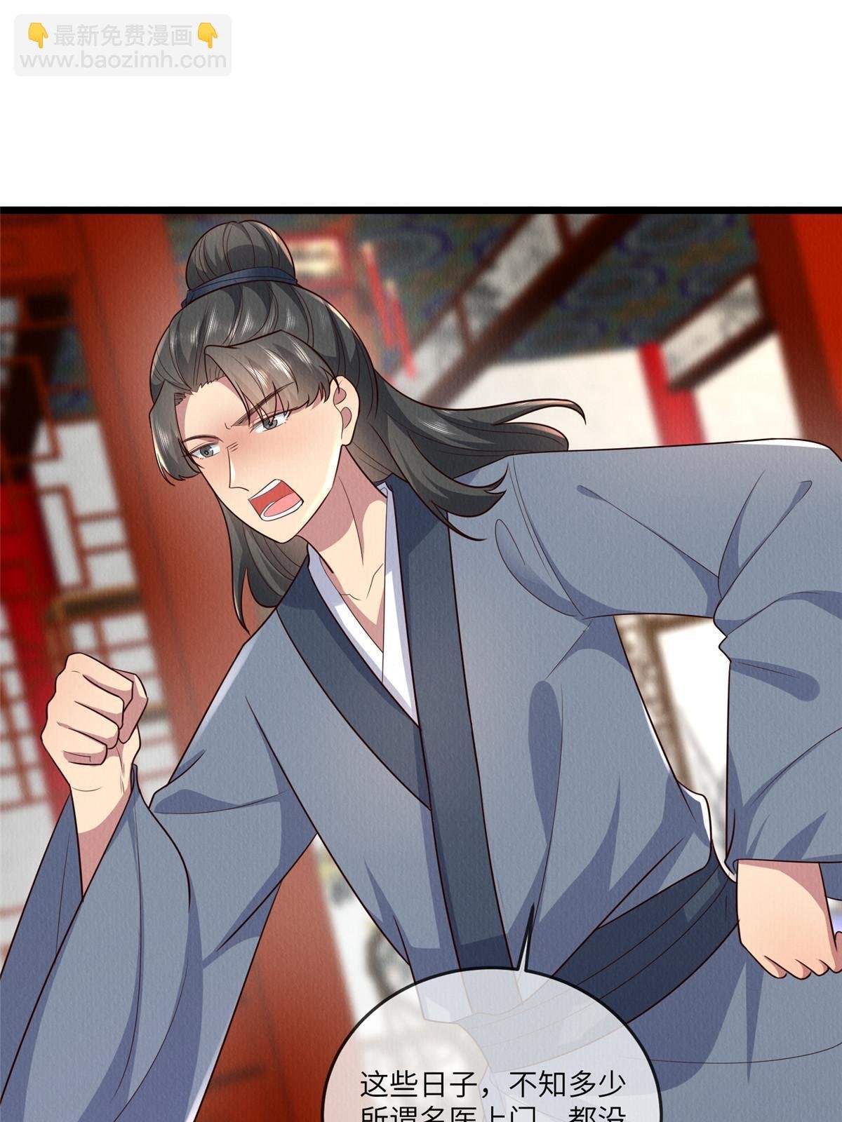 151 我又可以了