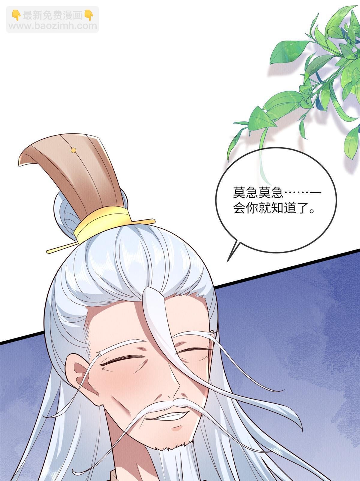 151 我又可以了