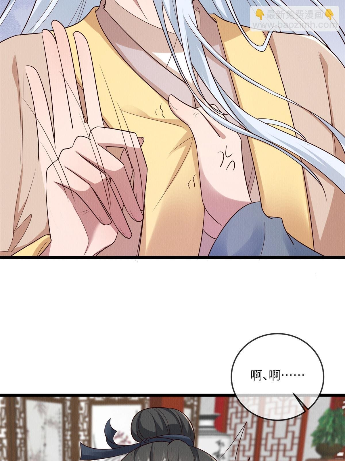 151 我又可以了