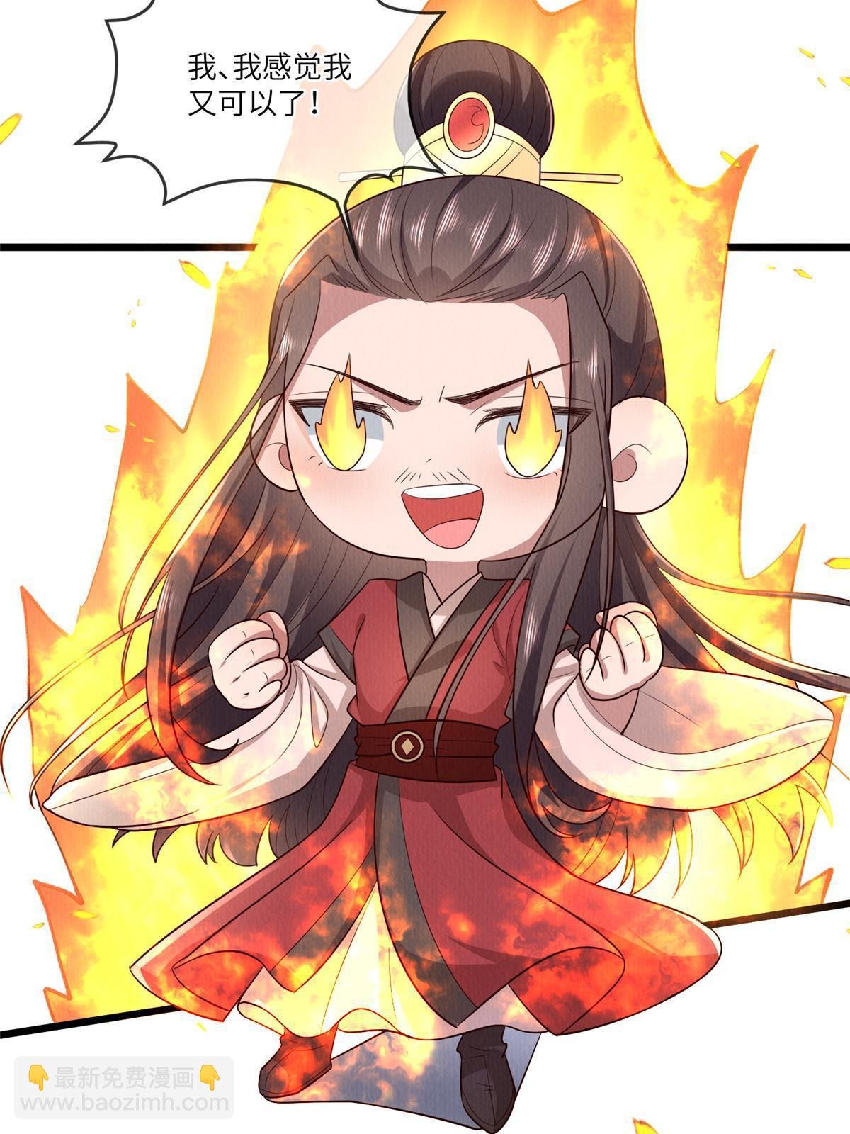 151 我又可以了